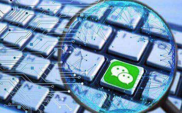 青海小程序開發(fā)外包服務(青海小程序裝飾裝潢工程有限公司)