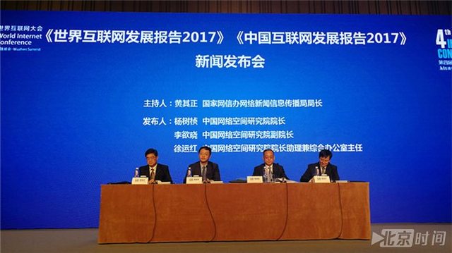 互聯網環境下的新聞(互聯網環境下新聞價值取向的變化)