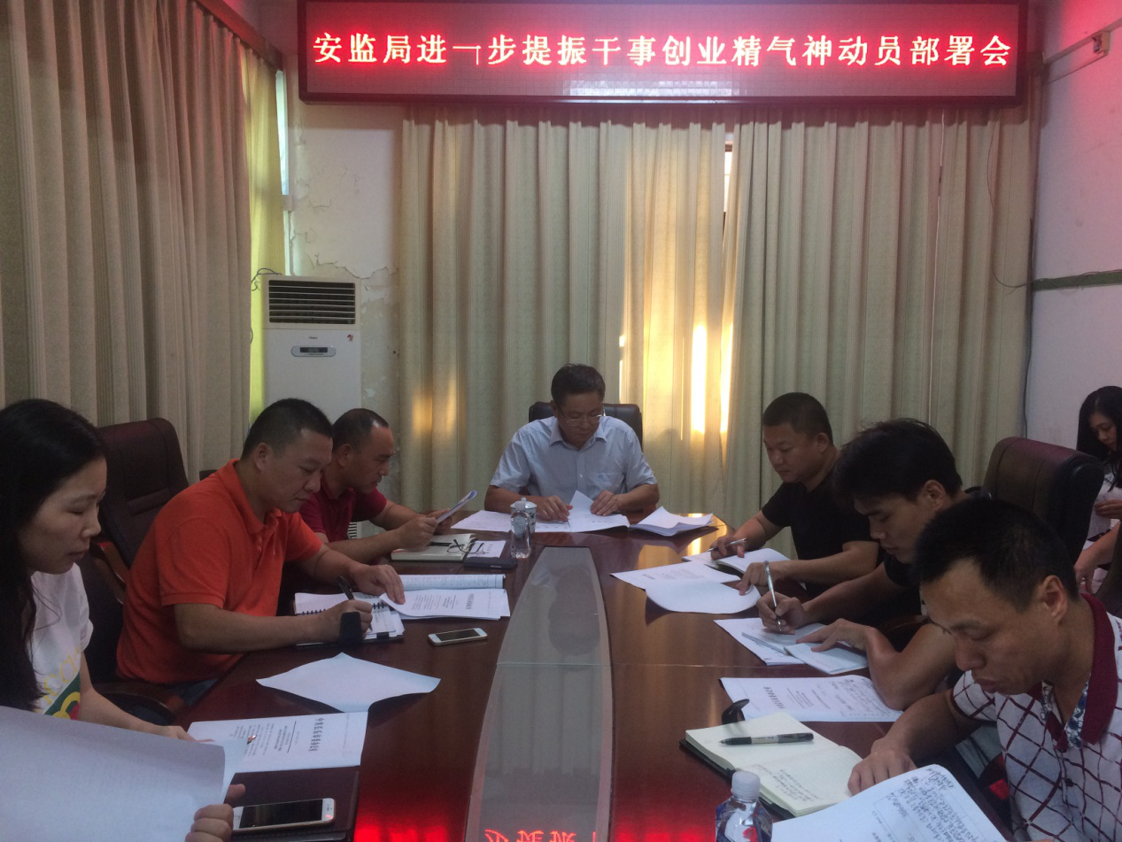 長(zhǎng)樂(lè)市建設(shè)局網(wǎng)站(長(zhǎng)樂(lè)區(qū)住建局官網(wǎng))