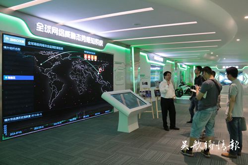 福建長(zhǎng)樂新聞網(wǎng)互聯(lián)網(wǎng)中心(福建長(zhǎng)樂新聞網(wǎng)互聯(lián)網(wǎng)中心官網(wǎng))