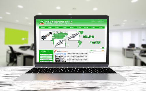 閩侯縣網(wǎng)站建設(shè)(閩侯縣建設(shè)工程電子招標(biāo)平臺(tái))