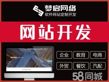 長沙芙蓉小程序開發(fā)(長沙芙蓉項(xiàng)目營業(yè)點(diǎn)簡介)