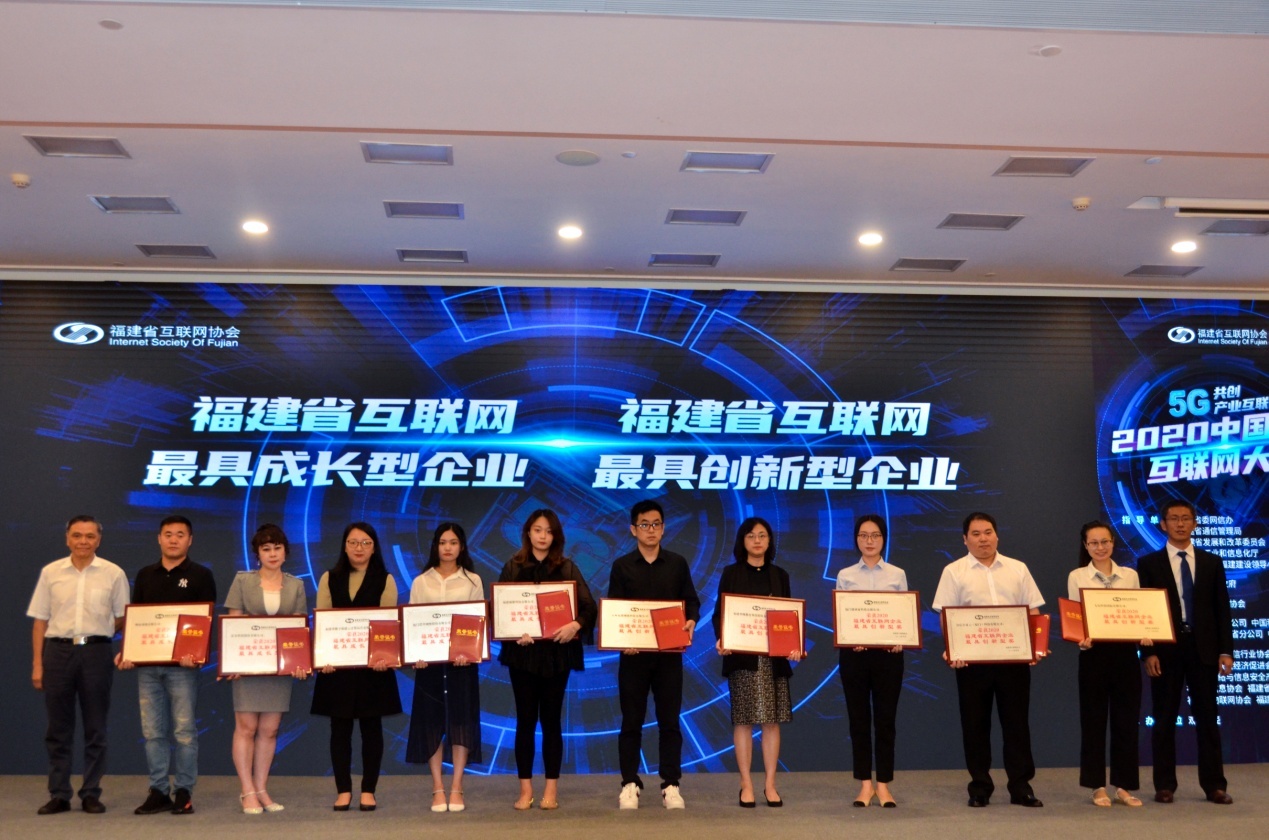 福建互聯(lián)網(wǎng)新聞服務許可證(互聯(lián)網(wǎng)新聞信息服務許可實施細則)