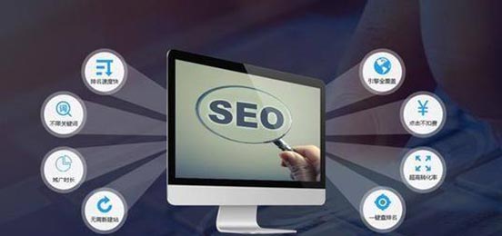 自動(dòng)優(yōu)化網(wǎng)站建設(shè)(網(wǎng)站建設(shè) 網(wǎng)站優(yōu)化)