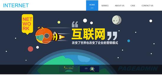 兒童游戲網站建設(兒童網頁游戲有哪些)