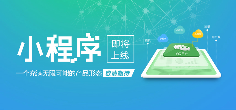 杭州微網站建設公司(杭州網站設計建設公司)