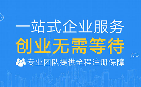 福州網(wǎng)站的建設(shè)服務(wù)(福州網(wǎng)站的建設(shè)服務(wù)有哪些)