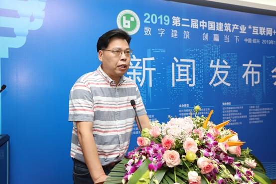 華夢(mèng)互聯(lián)網(wǎng)新聞發(fā)布會(huì)(深圳華夢(mèng)集團(tuán)2020年年會(huì))