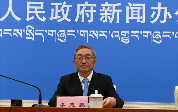 西藏互聯(lián)網(wǎng)新聞培訓(xùn)學(xué)校(西藏互聯(lián)網(wǎng)新聞培訓(xùn)學(xué)校怎么樣)