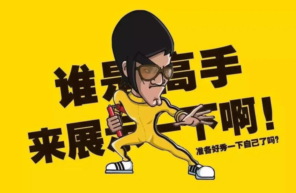 新聞式互聯網文案的圖片(新聞式互聯網文案的圖片素材)