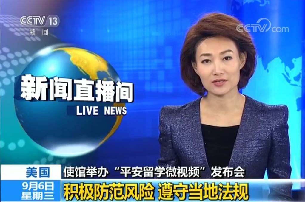 互聯網使電視新聞(互聯網電視有什么用)