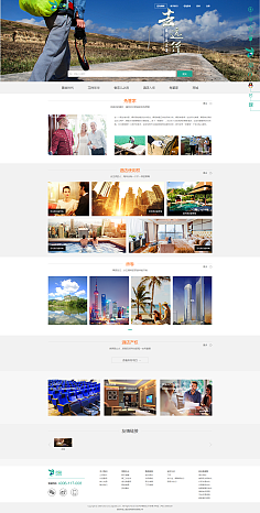 福州網(wǎng)站建設(shè)設(shè)計公司(福州網(wǎng)站設(shè)計較好的公司)