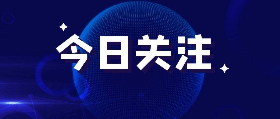 潼關互聯網最新消息(潼關互聯網最新消息公告)