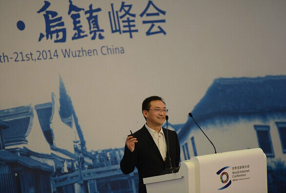 互聯(lián)網(wǎng)大會風向標題(互聯(lián)網(wǎng)大會2022年烏鎮(zhèn)議程)