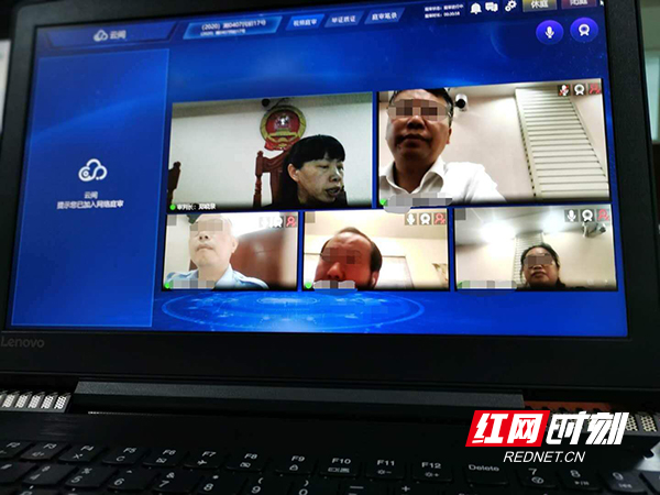 互聯(lián)網(wǎng)法庭最新消息(互聯(lián)網(wǎng)法庭app下載)