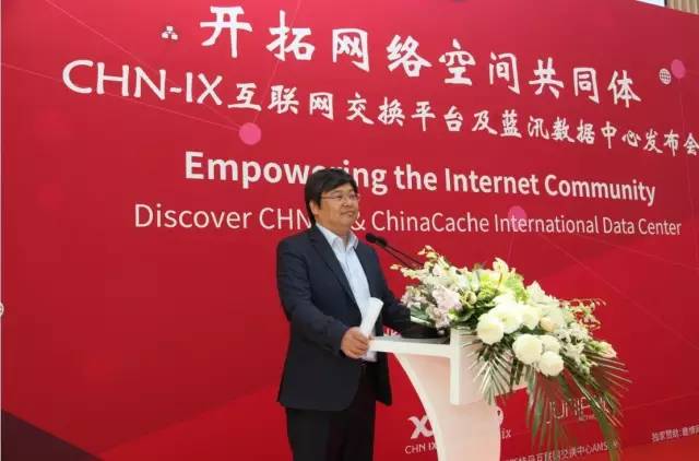 互聯網的十大新聞(互聯網的十大新聞有哪些)