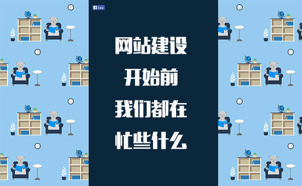 滄州違規(guī)網(wǎng)站建設(shè)(滄州網(wǎng)監(jiān)局舉報(bào)電話)