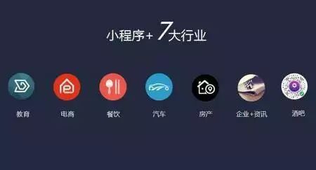 小程序互聯(lián)網(wǎng)新聞推送方式(小程序做消息推送)