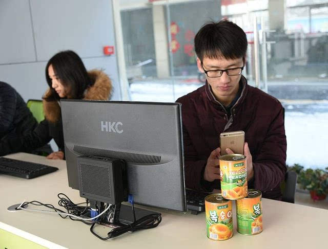 碭山互聯網新聞(碭山互聯網新聞網)