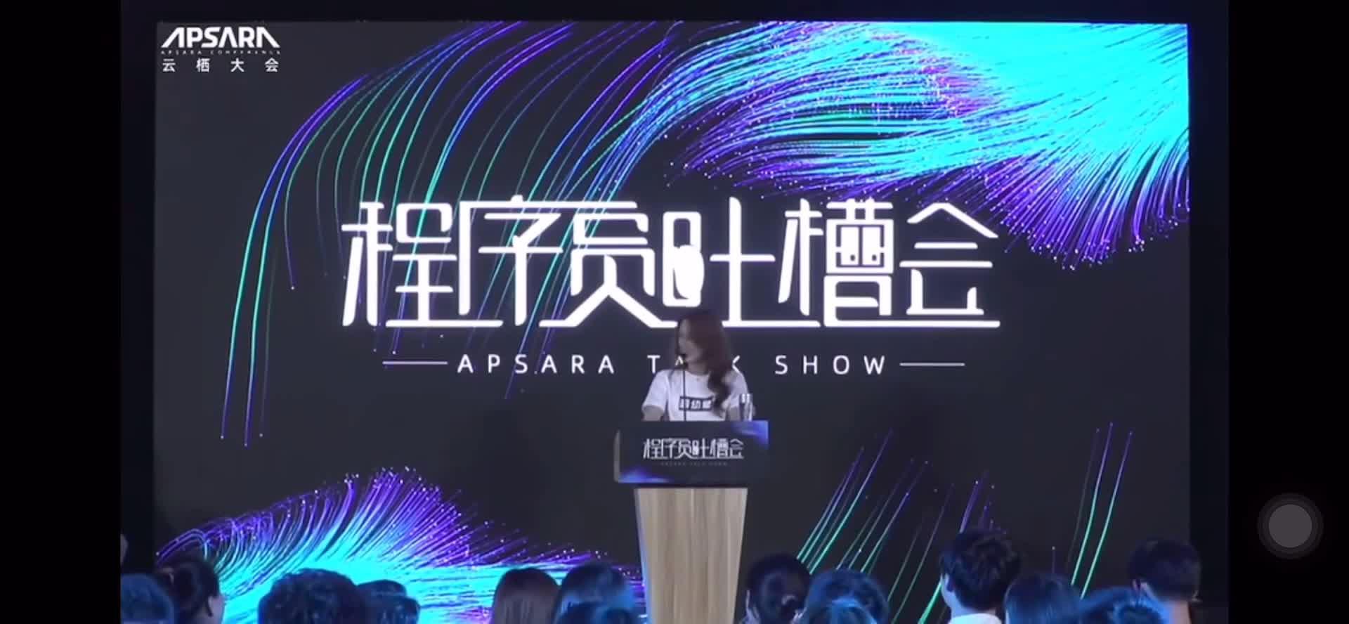 互聯網產品經理新聞(互聯網產品經理新聞稿件)