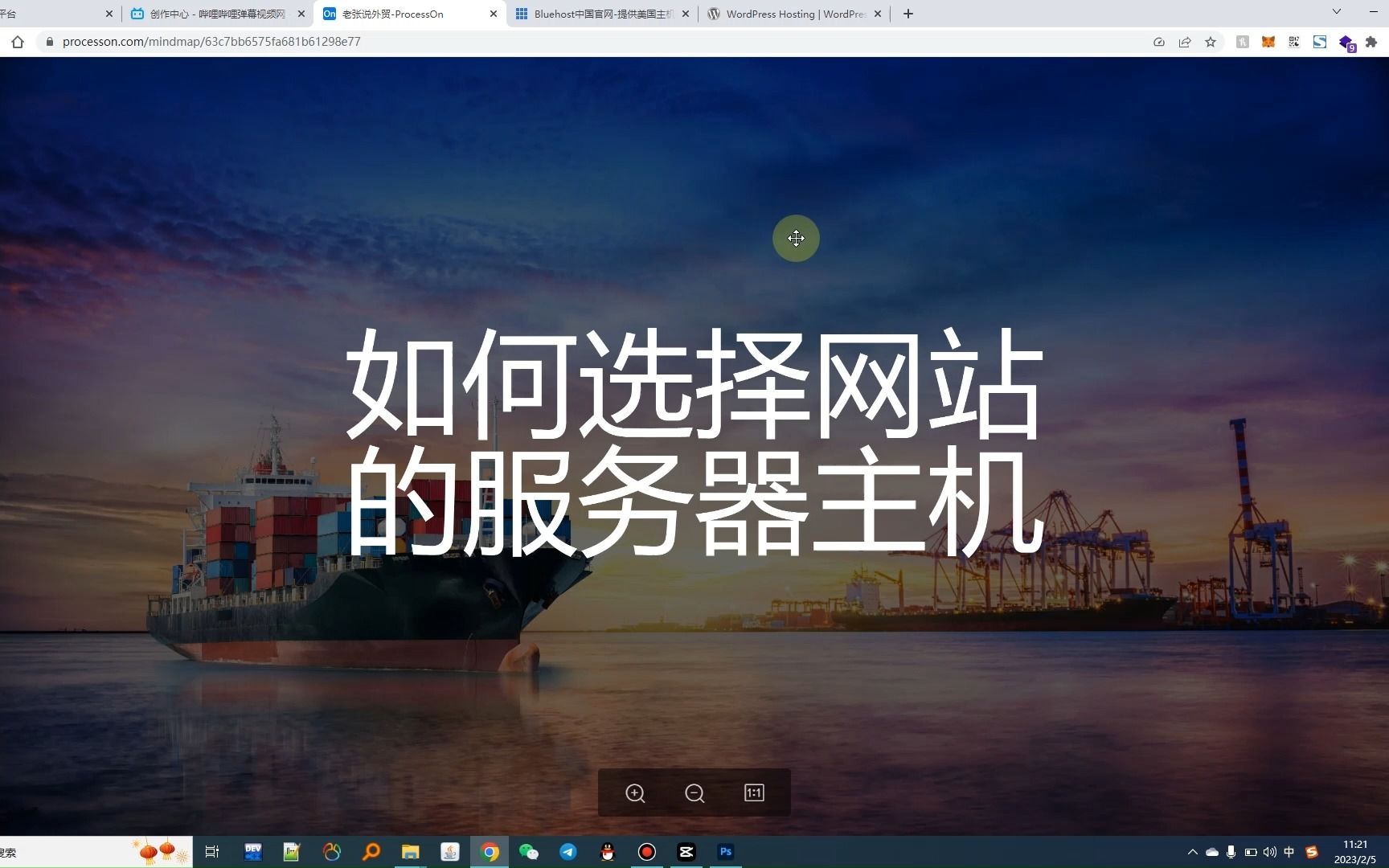 大亞灣網(wǎng)站建設(shè)服務(wù)(大亞灣網(wǎng)站建設(shè)服務(wù)公司)