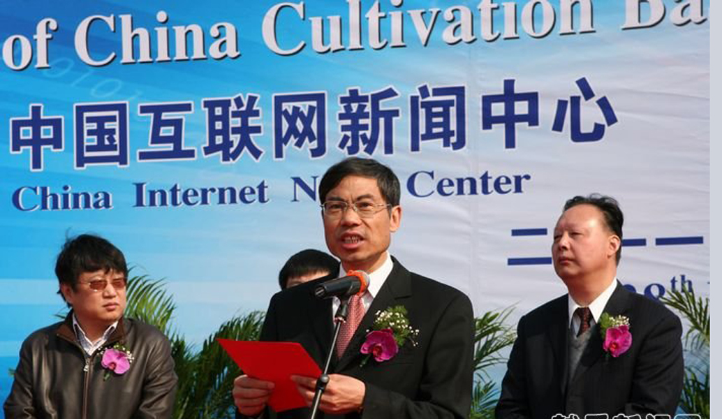 陜西省互聯網新聞網站建設(陜西省互聯網新聞網站建設管理辦法)