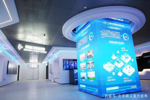 互聯網信息中心最新消息(互聯網信息中心最新消息公布)