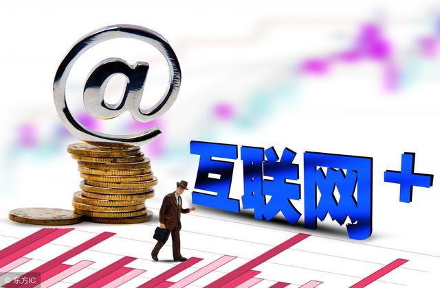 互聯(lián)網(wǎng)新聞網(wǎng)站那幾個(互聯(lián)網(wǎng)國內(nèi)傳統(tǒng)的三大新聞門戶網(wǎng)站)