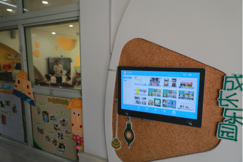 福州幼兒園網(wǎng)站建設(2021年福州市幼兒園網(wǎng)上報名)