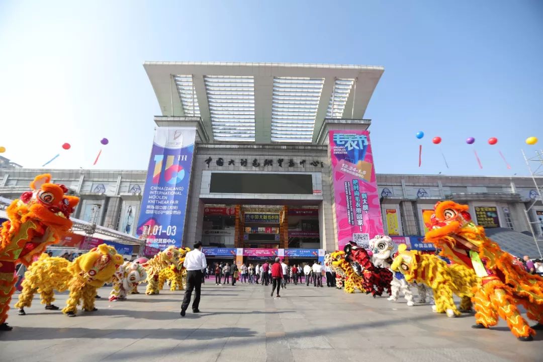 大朗互聯網新聞(大朗信息技術咨詢有限公司)