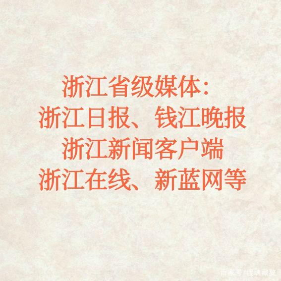 互聯網新聞稿怎么寫(互聯網+新聞稿格式范文)