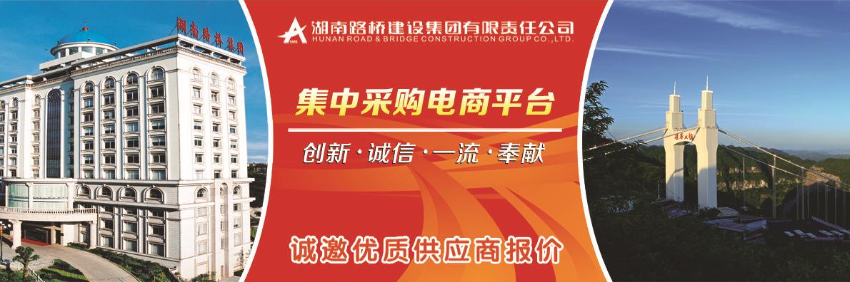 湖南網站建設行業(yè)(湖南網站建設行業(yè)協(xié)會官網)