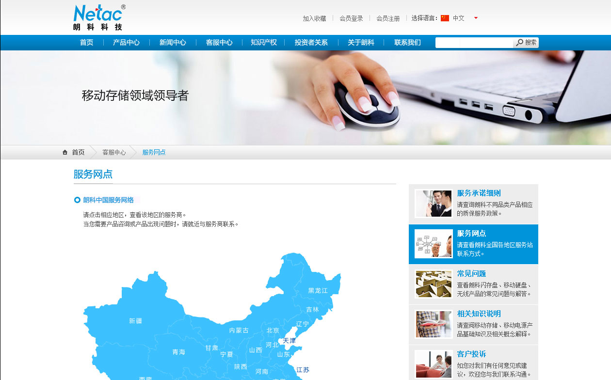 建設(shè)高品質(zhì)網(wǎng)站(好品質(zhì)企業(yè)網(wǎng)站搭建)