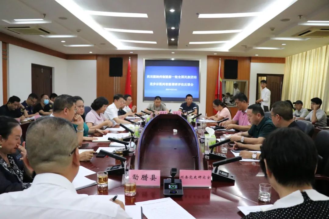 關(guān)于版納互聯(lián)網(wǎng)最新消息的信息