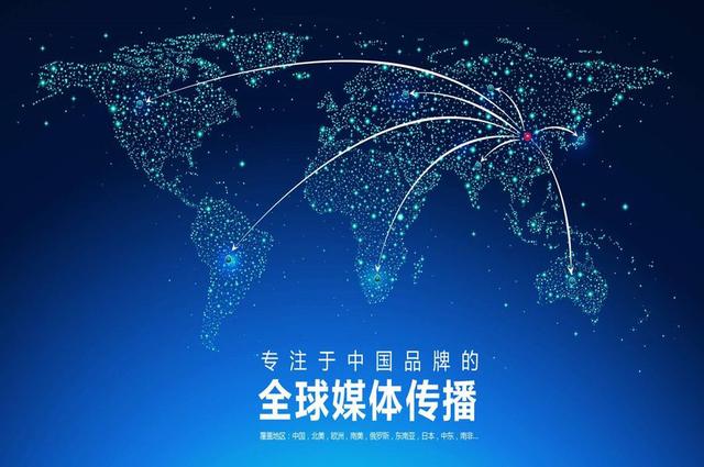 互聯(lián)網(wǎng)新聞廣告有哪些(互聯(lián)網(wǎng)新聞廣告有哪些類型)