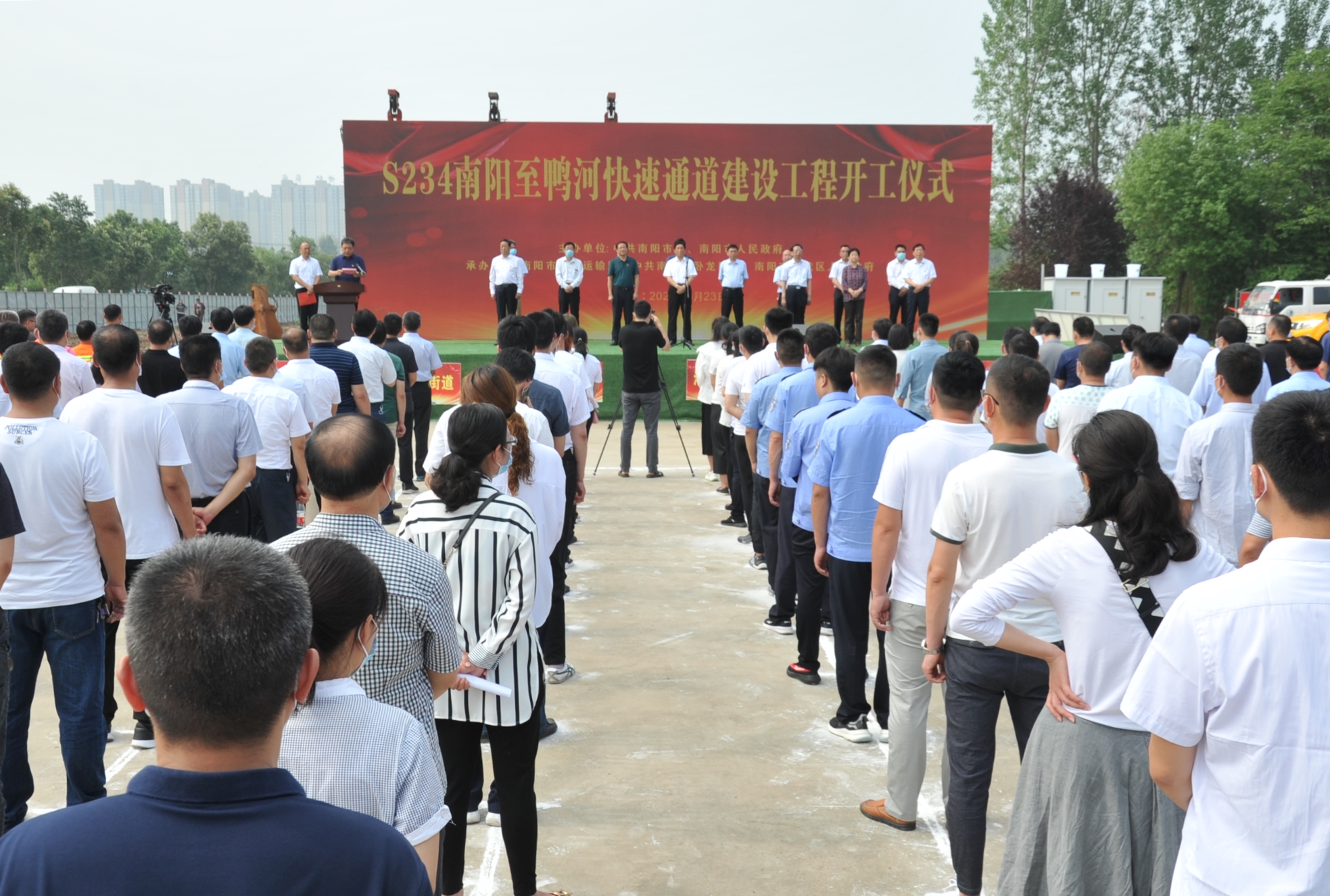 南陽網(wǎng)站建設(shè)新聞(南陽網(wǎng)站建設(shè)新聞最新消息)