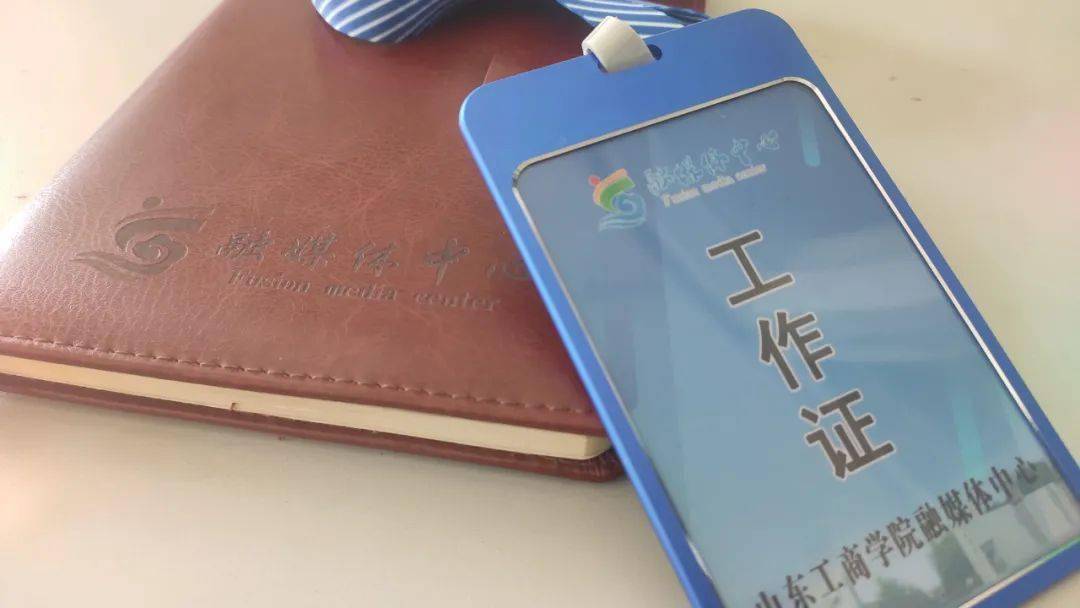 取得互聯網證書新聞稿(互聯網+獲獎證書在哪里查)