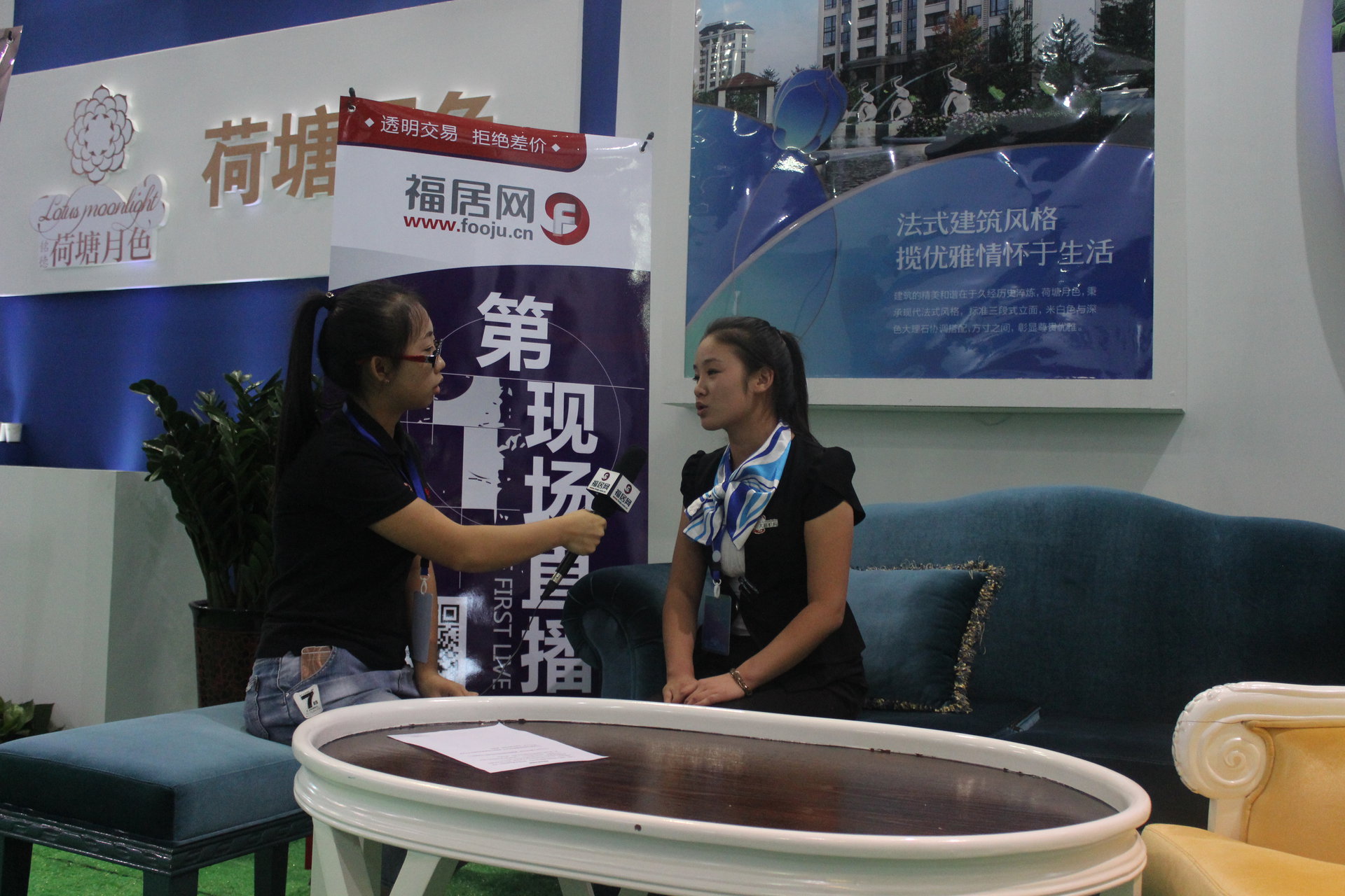 互聯(lián)網(wǎng)租房新聞(互聯(lián)網(wǎng)租房平臺(tái)現(xiàn)狀分析)