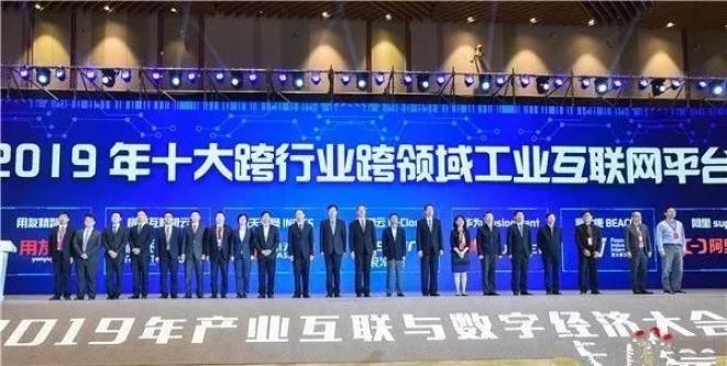 今日互聯(lián)網(wǎng)十大新聞(今日互聯(lián)網(wǎng)十大新聞最新消息)