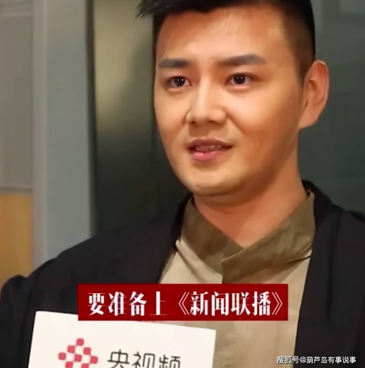 汽車互聯(lián)網(wǎng)新聞聯(lián)播主持人(汽車互聯(lián)網(wǎng)新聞聯(lián)播主持人有哪些)