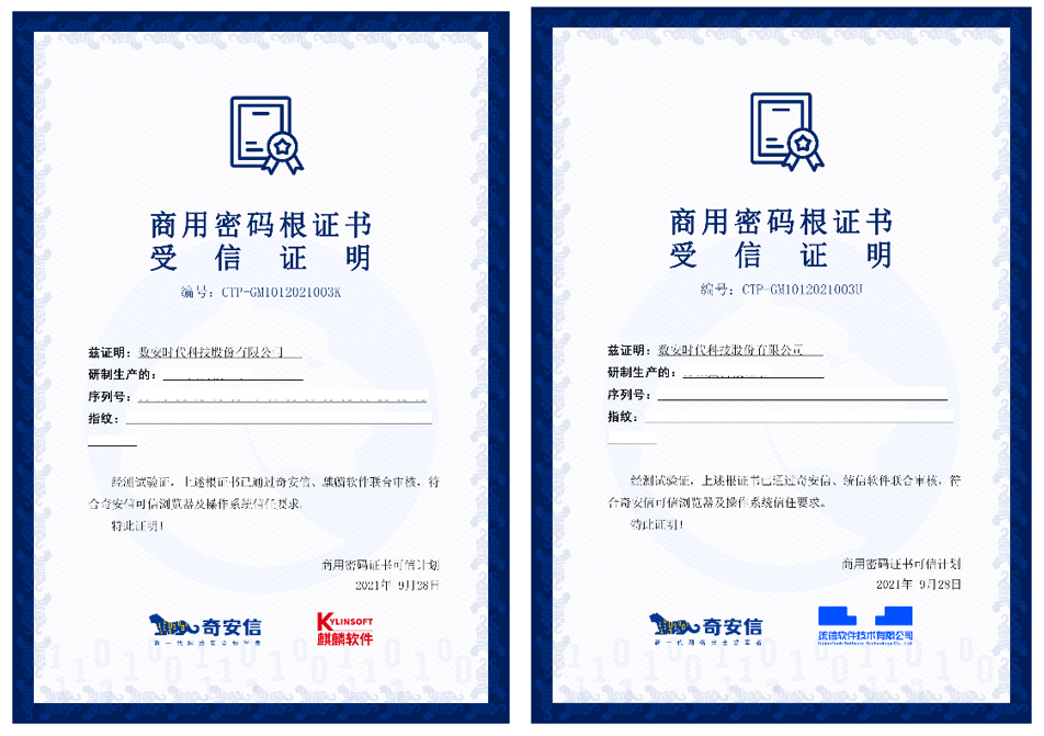 互聯網新聞資訊服務資質(互聯網新聞信息服務許可證名單)