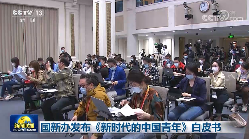 互聯網新時代的新聞(互聯網新時代的新聞是什么)