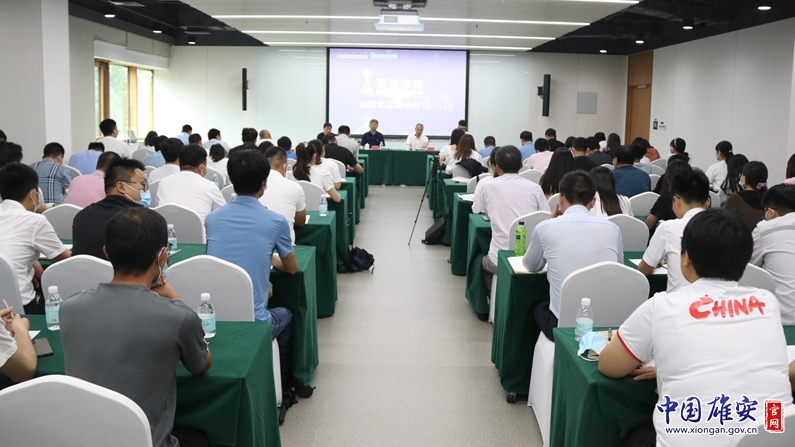 國家互聯(lián)網(wǎng)應(yīng)急中心新聞(國家互聯(lián)網(wǎng)應(yīng)急中心新聞中心主任)