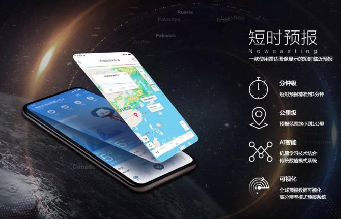 互聯網行業新聞啟示錄(互聯網行業新聞啟示錄下載)