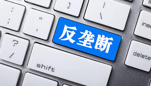 互聯(lián)網(wǎng)損害新聞業(yè)(互聯(lián)網(wǎng)對新聞傳播秩序的影響)
