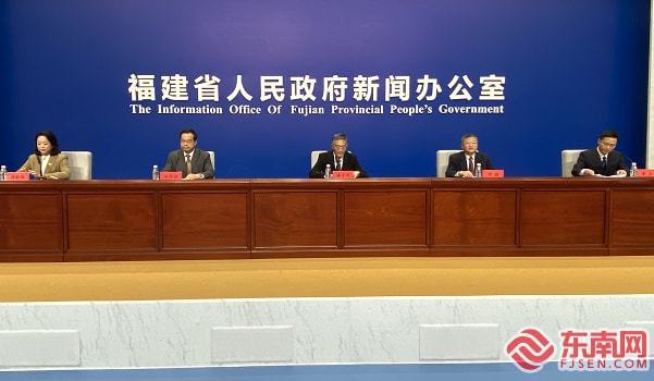 福建互聯網新聞中心(福建互聯網新聞中心招聘)