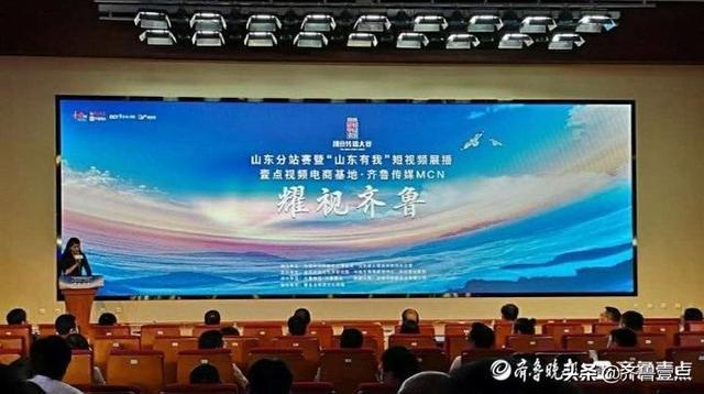 濟南互聯(lián)網(wǎng)新聞營銷優(yōu)勢(互聯(lián)網(wǎng)營銷的創(chuàng)新及傳播理念)