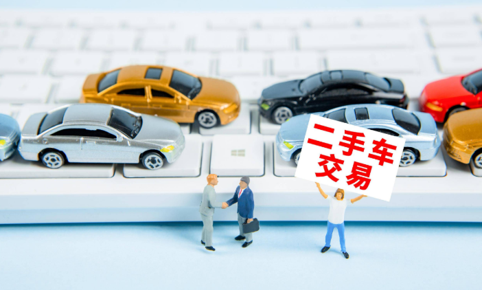 互聯(lián)網(wǎng)審車師新聞(車檢互聯(lián)網(wǎng)申請成功)