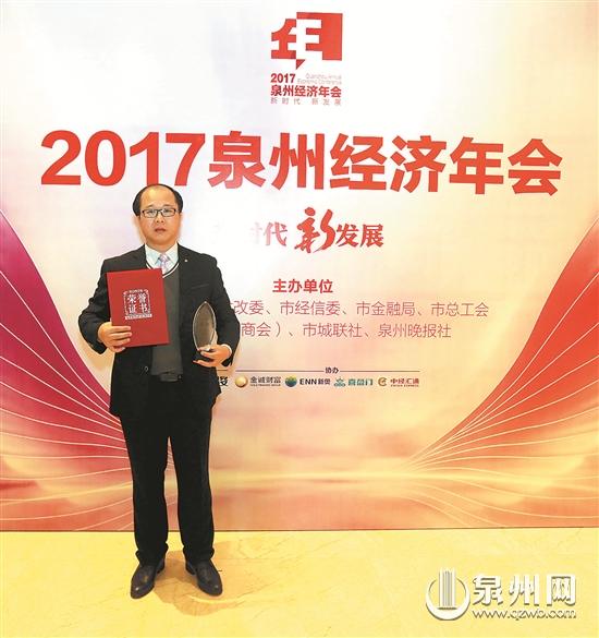 福建省互聯(lián)網(wǎng)新聞(福建省互聯(lián)網(wǎng)新聞信息服務(wù)從業(yè)人員培訓(xùn)如何申請)