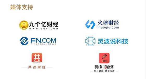 思享互聯網最新消息(思享互聯網最新消息新聞)